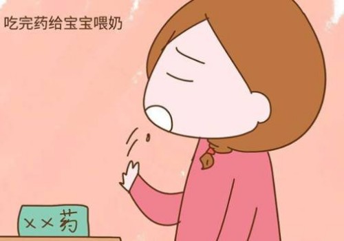 宮外孕會(huì)經(jīng)常出血嗎,女性宮外孕是什么意思