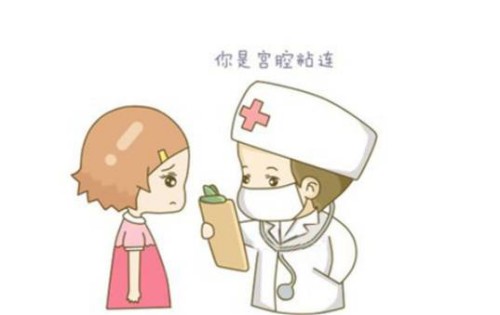 寧波助孕機(jī)構(gòu)：女性備孕工作需做好，孕前檢查一項(xiàng)都不能漏