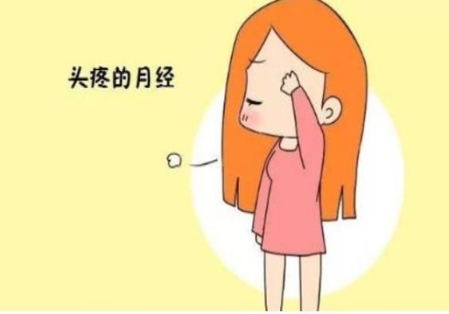 2023河南信合醫(yī)院試管嬰兒醫(yī)療團隊介紹，助孕成功率多少